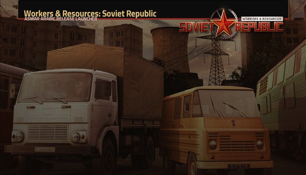 Workers & Resources: Soviet Republic